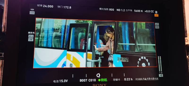 吉林广告片制作：文旅项目专属，用故事化镜头讲好城市与景区魅力！